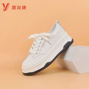 休闲鞋 厚底小白鞋 女时尚 百搭显脚小板鞋 2024春季 意尔康女鞋 新款