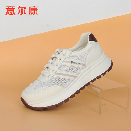 意尔康女鞋2025新款真皮厚底老爹鞋女百搭休闲慢跑运动鞋小白鞋女
