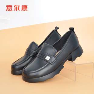 乐福鞋 新款 女粗跟百搭时尚 中跟单鞋 意尔康专柜女鞋 小皮鞋 2025春季