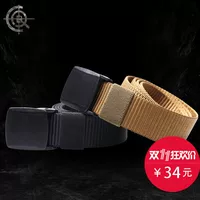 CQB thiết bị ngoài trời chiến thuật nam vành đai vành đai ngoài trời mô hình xe tăng nylon quân đội quần quần vành đai đa chức năng - Thắt lưng dây nịt da cá sấu