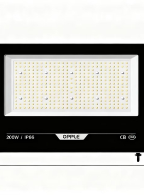 欧普照明LED投光灯户外防水IP66熠耀系列门头庭院灯广告牌灯正品
