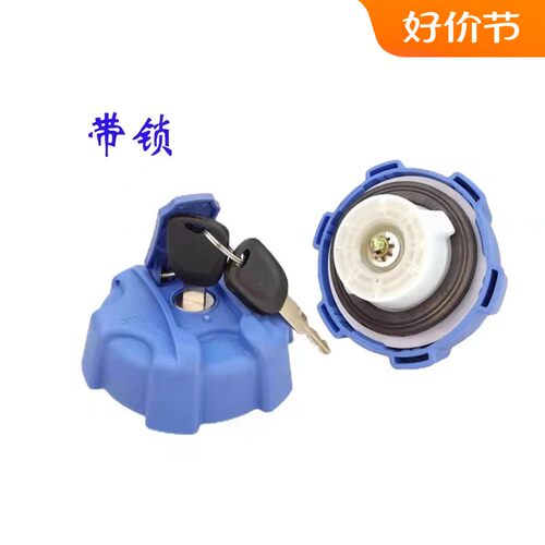 适配东风天龙旗舰/天锦KR尿素盖