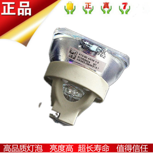 适用Vivitek丽讯投影仪DU5671/DX5630/LU4247N/LU4258L投影机灯泡