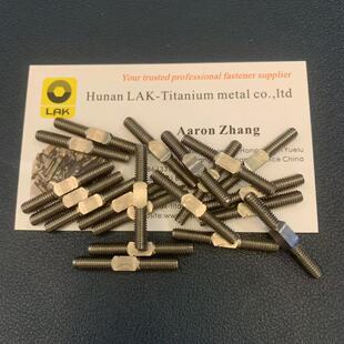 模型用正反牙钛合金正反牙拉杆链接杆 M4x25 30 36 四方对边4mm