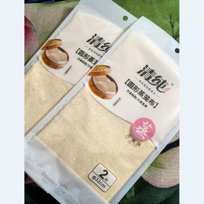 清纯圆形蒸笼布2片32CM蒸馒头面包ZF-0203