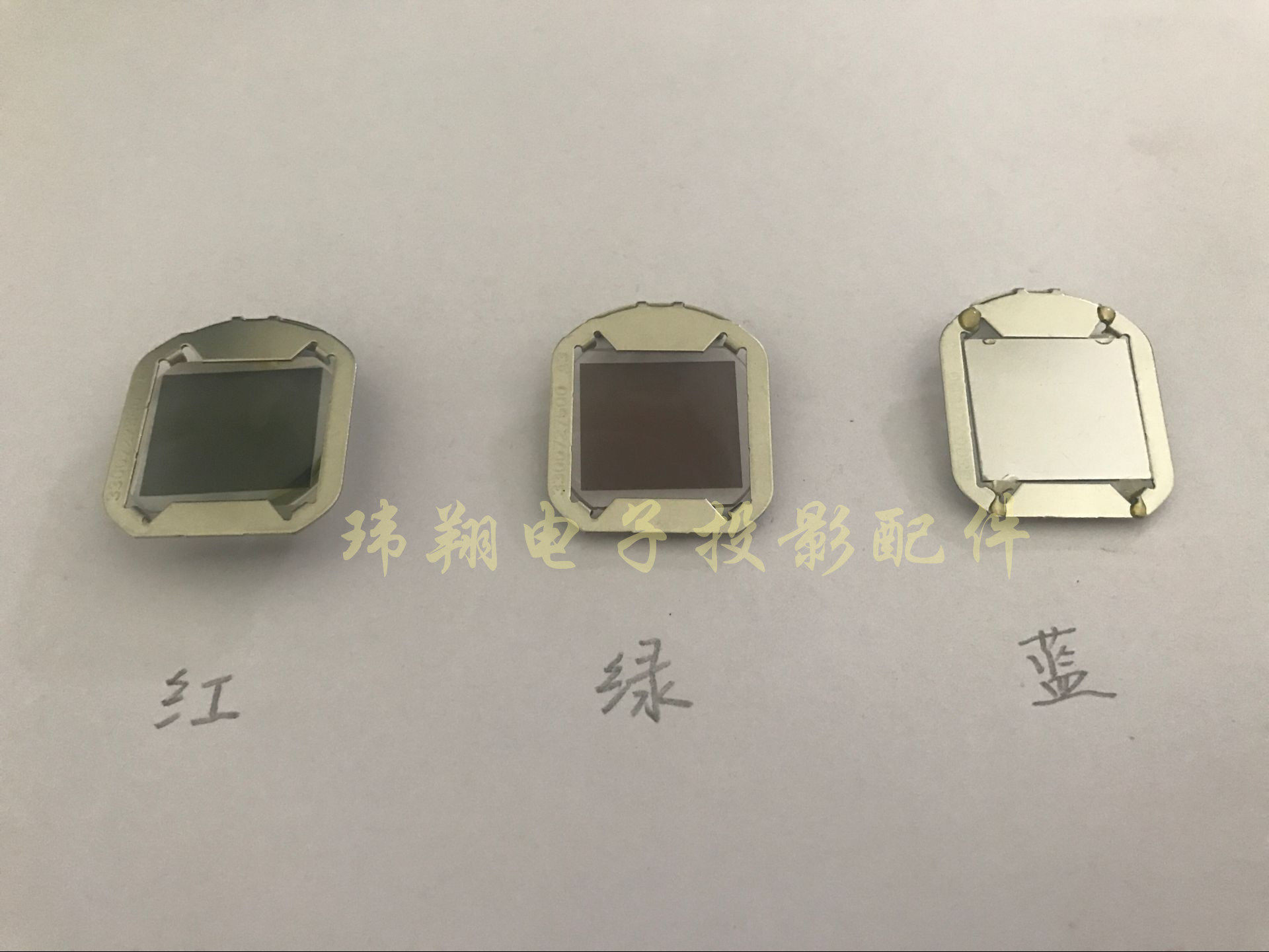 Panasonic PT-X2730STC Projector A3 liquid crystal assembly Polaroid Polarizer/Color filter red/blue/Greenin the Office Equipment/Consumables/Related Services , Projector Accessories ,  DIY Fitting  category - from Buy2taobao.com to provide professional Taobao agent buy service