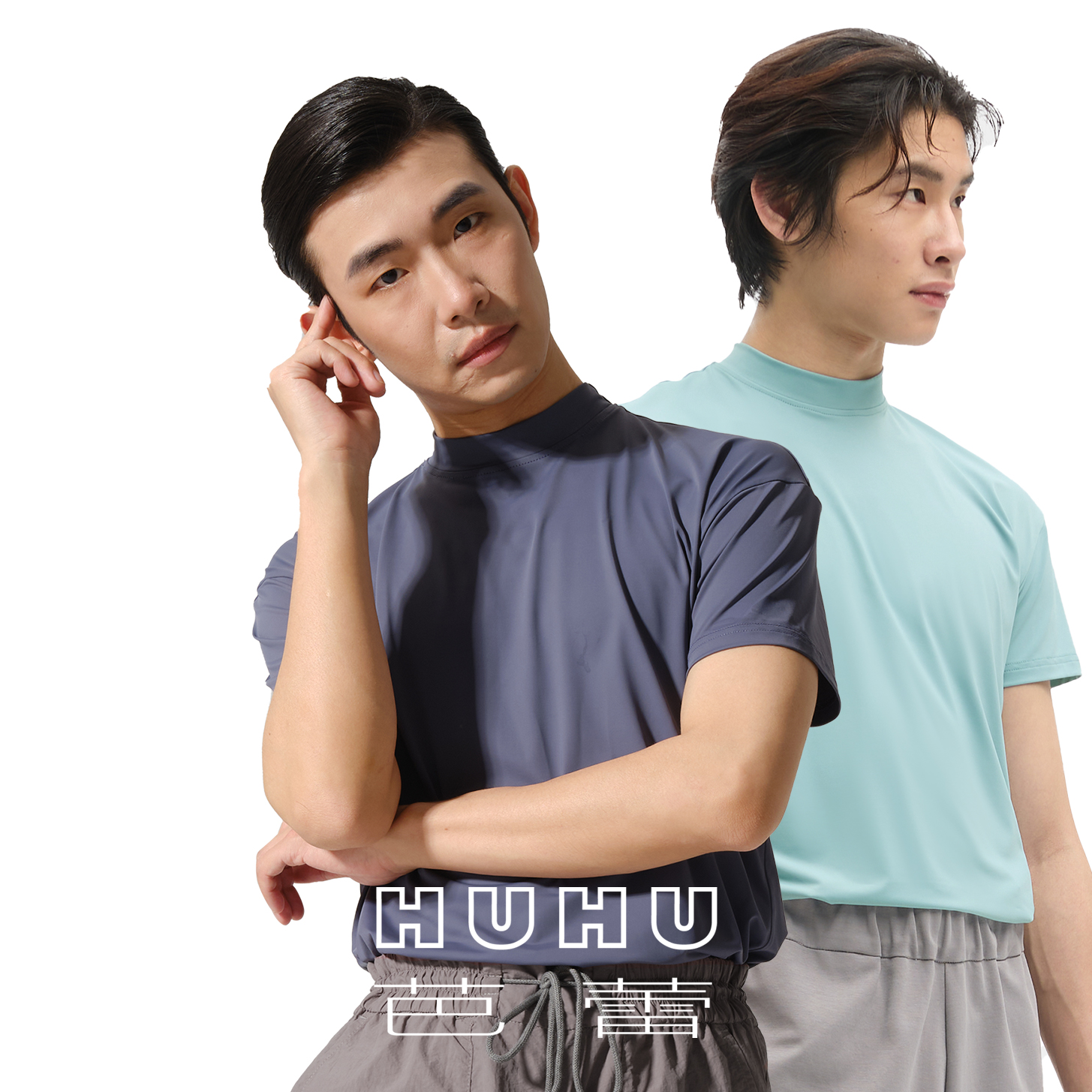 HUHU芭蕾舞男生练功服宽松体服速干拼接圆领基础训练款短袖上衣06