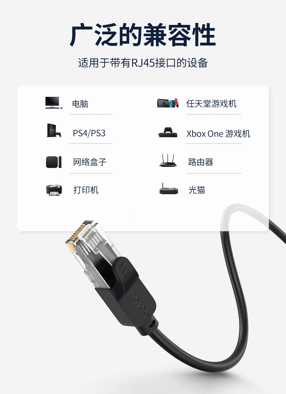 NETWORK CABLE: HOUSEHOLD SUPER SIX 6 GIGABIT ROUTERS HIGH-SPEED COMPUTER HOSTS BROADBAND CONNECTION CABLES INDOOR AND OUTDOOR PROJECTS EMBEDDED DECORATION NETWORK CABLES 1 METER 1.5 METERS 3 METERS 5 METERS 8 METERS 10 METERS 15 METERS 2...