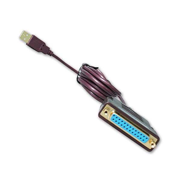 Hub USB - Ref 372341 Image 4