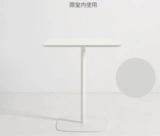 Белый обеденный стол KFC и стул.