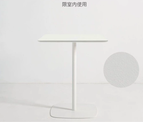 Белый обеденный стол KFC и стул.