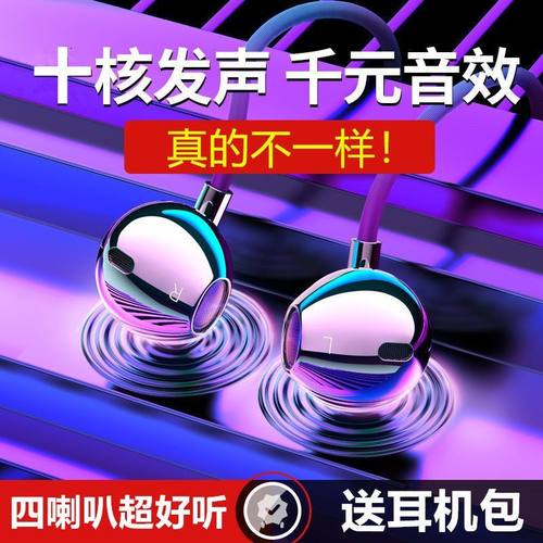 耳机适用三星s25/s24/s23专用ultra原装s22有线zflip6手机fold7