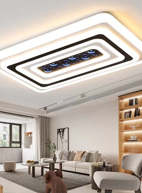 客厅灯2026年新款卧室灯现代简约大气大厅主灯餐厅灯具led吸顶灯