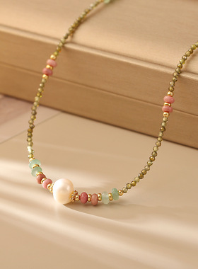 【绿东陵粉蔷薇】天然淡水珍珠项链彩色多巴胺甜美精致清新锁骨链