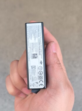 大疆灵眸osmo+电池x5手持云台相机手机m1高容电池充电器