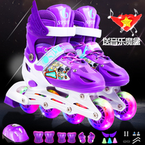 3-4-5-6-8-9-10-12-year-old men's and women's skates children's full set children's roller skates flash