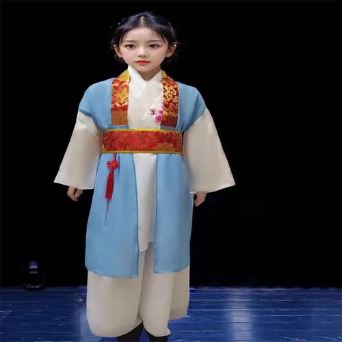 男女儿童古典书生表演服