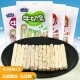 世纪牧场牛奶条500g内蒙古特产奶酪蓝莓酸奶条乳酪儿童零食奶制品