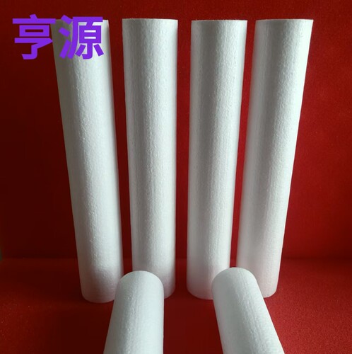 白色实心保丽龙泡沫圆柱体 DIY手工彩绘球早教材料制作教学几何体