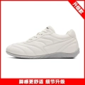 White [Upgraded Model]