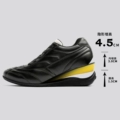 Black 4.5cm Heightening Model