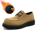 Khaki Fleece-Lined