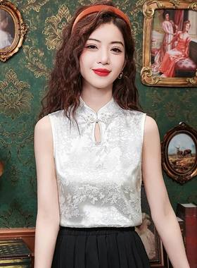 新中式立领钉珠盘扣背心女夏季国风提花缎面小衫宽松无袖大码上衣