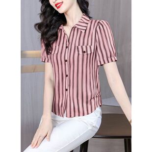 衬衣小衫 条纹衬衫 宽松百搭气质短袖 2026夏透气雪纺衫 上衣洋气时尚