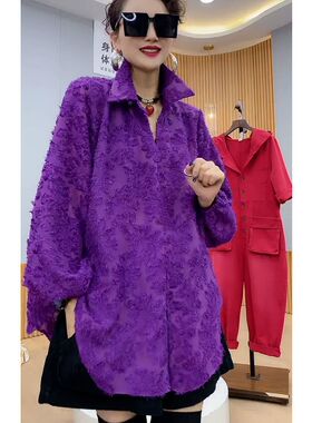 中长款宽松大版oversize遮肚衬衫女正肩显瘦紫色时髦轻奢防晒上衣