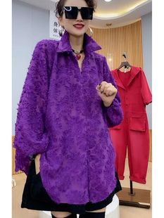 女正肩显瘦紫色时髦轻奢防晒上衣 oversize遮肚衬衫 中长款 宽松大版