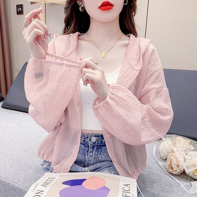 冰丝透气防晒衣女款2025新款夏季轻薄外套女士夏天防晒服开衫外搭