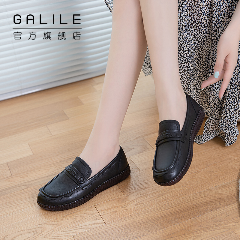 牛皮女鞋Galile/嘉俪多舒适韩版