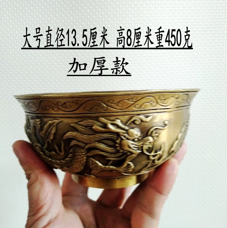 仿古风双凤招财家居耐久杂项铜碗
