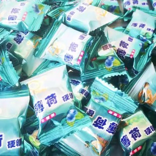 财瑞木糖醇糖果糖尿人可以吃的硬糖喜糖加餐零食散装500克2份包邮