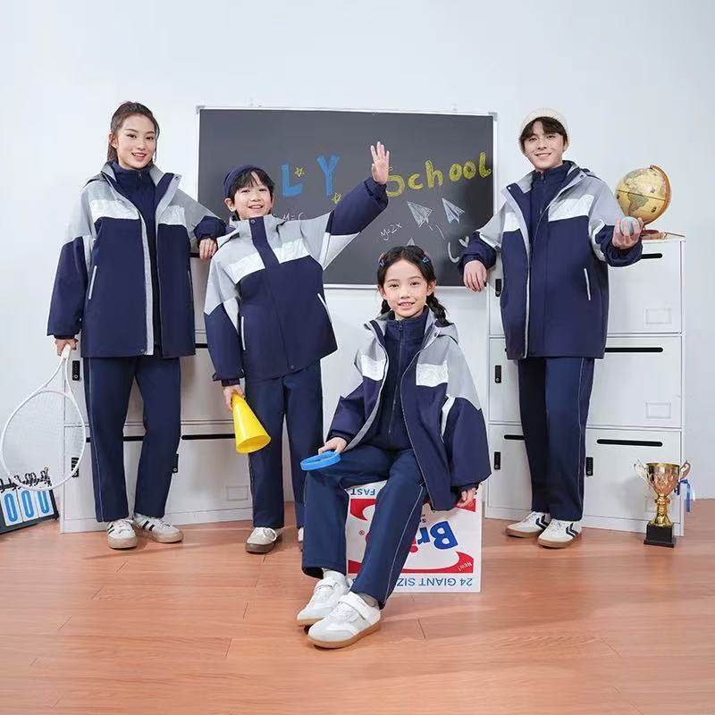 江西省吉安市秋冬季冲锋衣初中生校服/园服