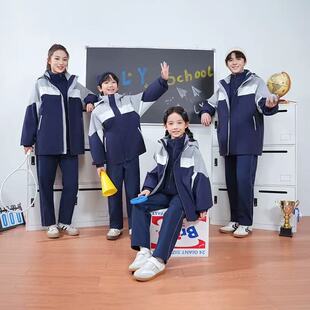江西省吉安市秋冬季冲锋衣初中生高中生校服套装加绒保暖三件套装