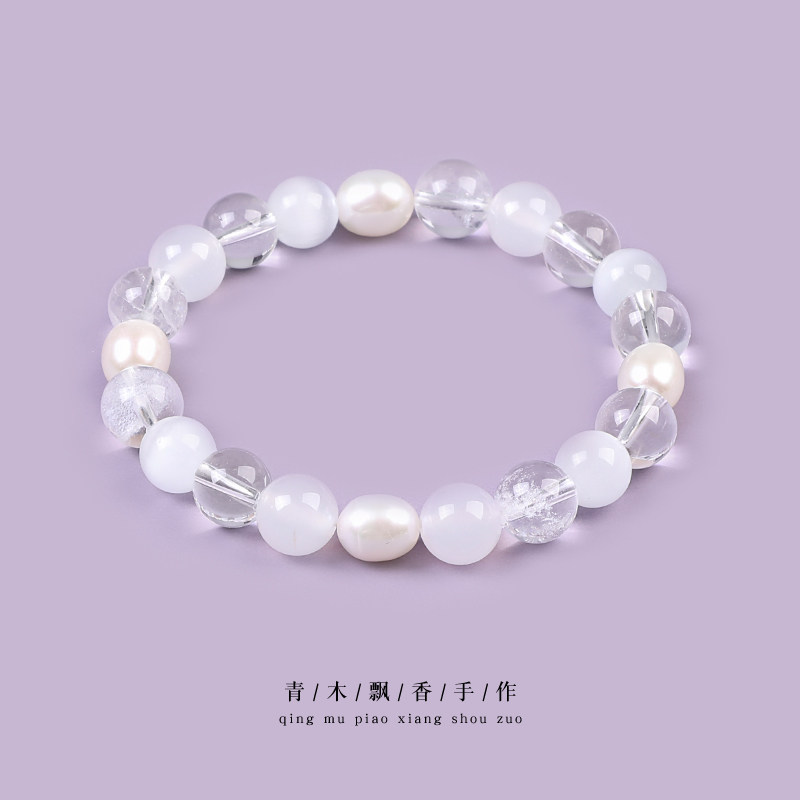 天然白水晶珍珠手串紫水晶手链原创设计款轻奢小众手链生日礼物