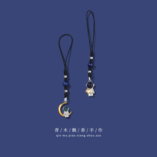 太空人925纯银手机链挂绳情侣一对女男U盘吊坠钥匙扣挂件创意挂饰