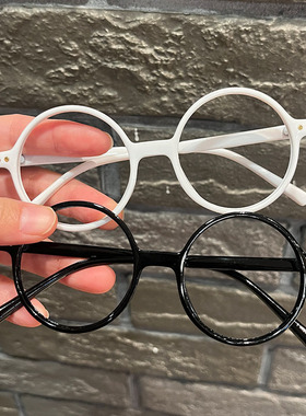 儿童框架眼镜2-8岁无镜片圆形框黑色复古文艺白色细框框造型眼镜