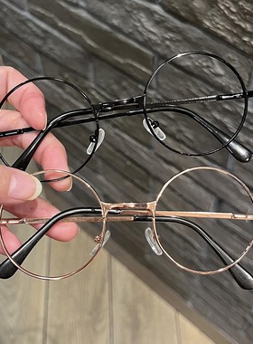 儿童金属框架眼镜男孩女孩无镜片圆形金色边框中大童文艺范造型框