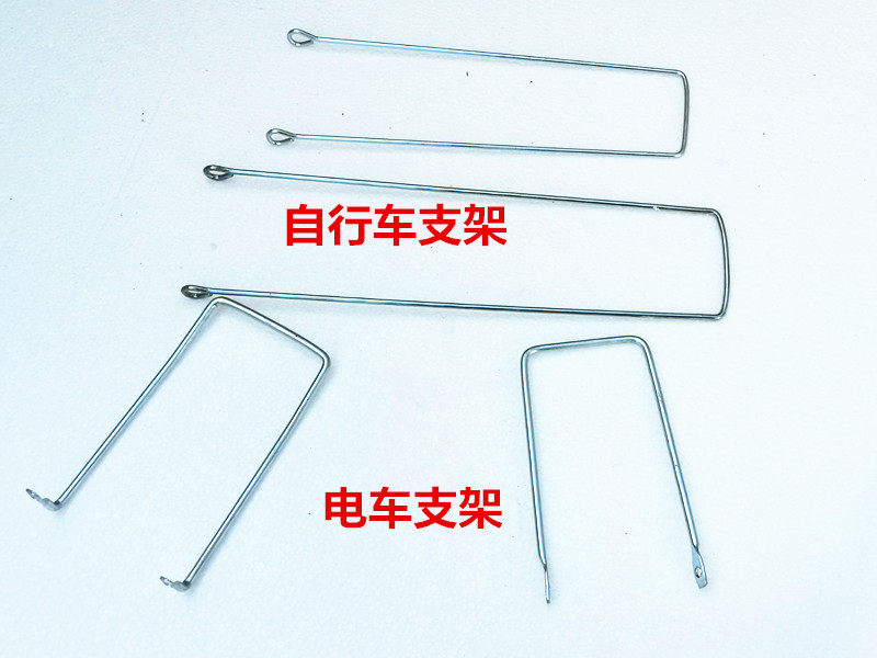 电动车自锂电车自行车配件菜篮车篮车筐支架网篮支撑架 固定架