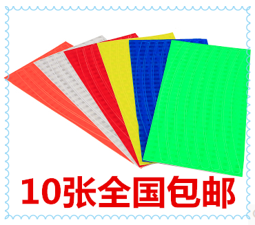 Déco pour vélo - Ref 2276073 Image 1