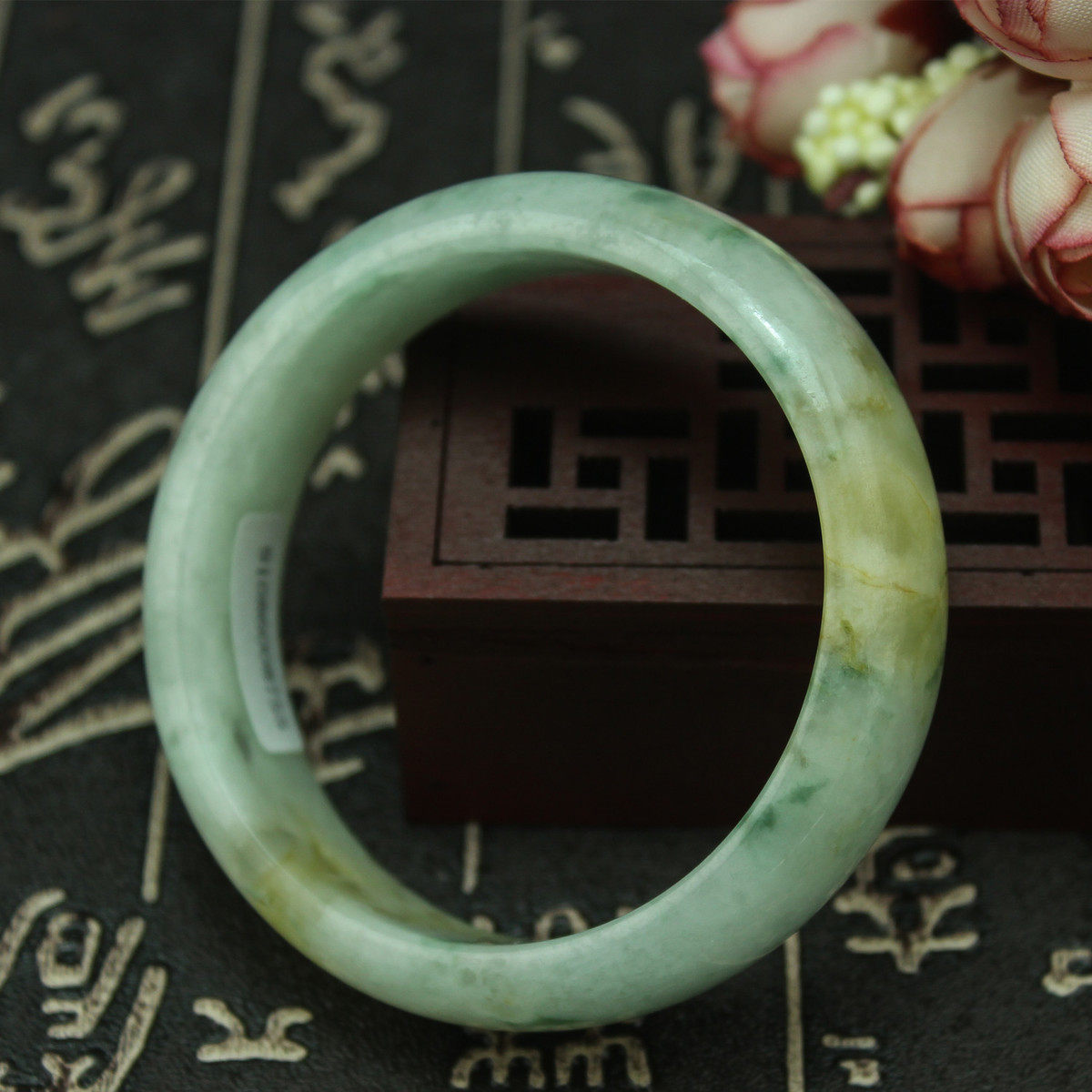 54mm正品缅甸天然翡翠A货玉器珠宝 冰糯种飘绿翡黄飘黄手镯子包邮