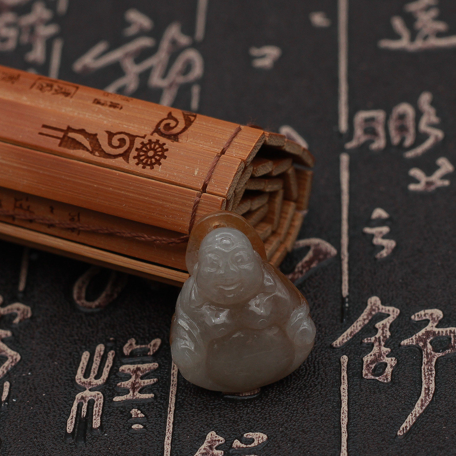 工厂直销 缅甸A货翡翠玉器 冰糯种黄翡大笑佛玉佛佛公吊坠 包邮