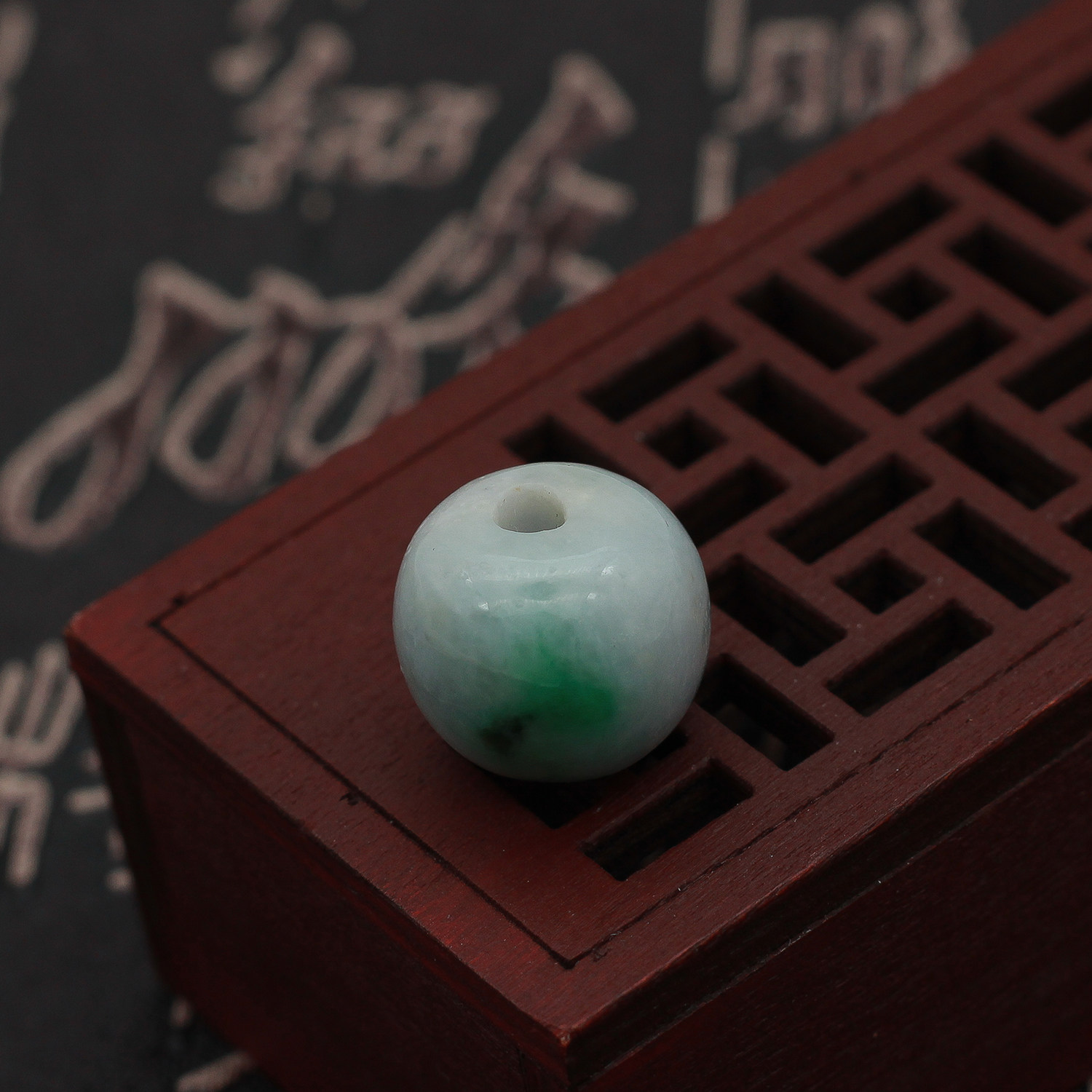 工厂直销 缅甸A货翡翠玉器 糯种飘绿路路通转运珠可编织手绳 包邮