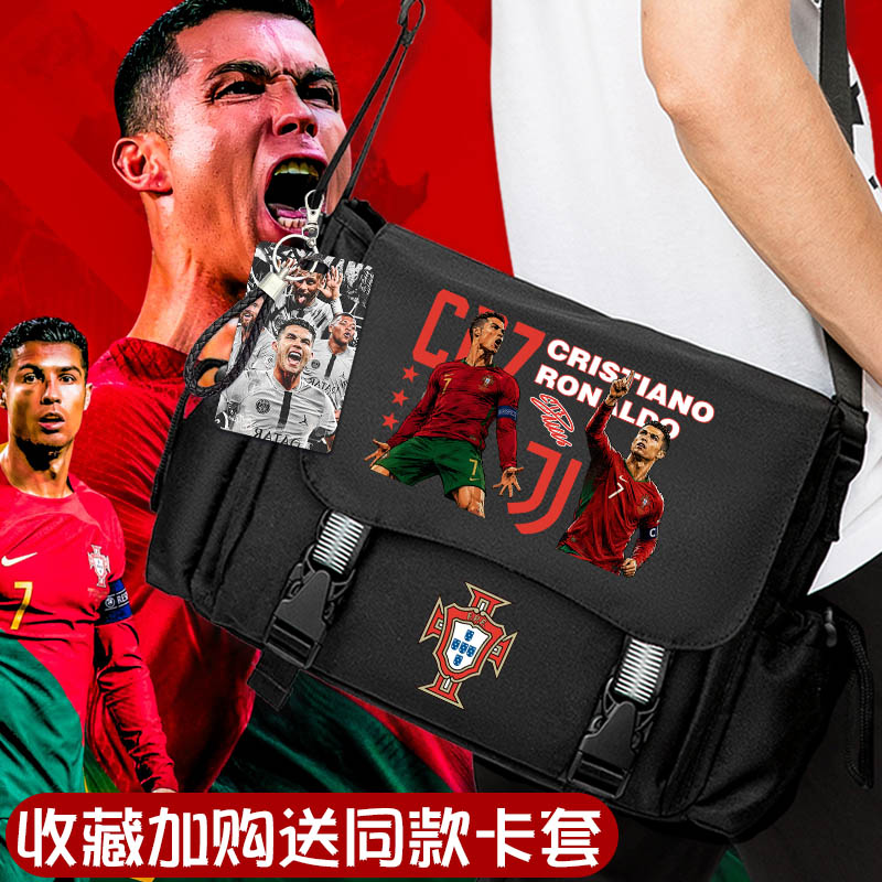 足球单肩包C罗 亚马尔休闲斜挎包卡通大容量校园包包日常轻便背包