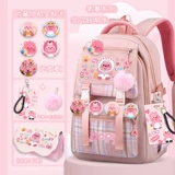 Вместительный и большой школьный рюкзак, детская небольшая сумка