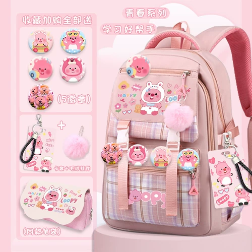 Вместительный и большой школьный рюкзак, детская небольшая сумка