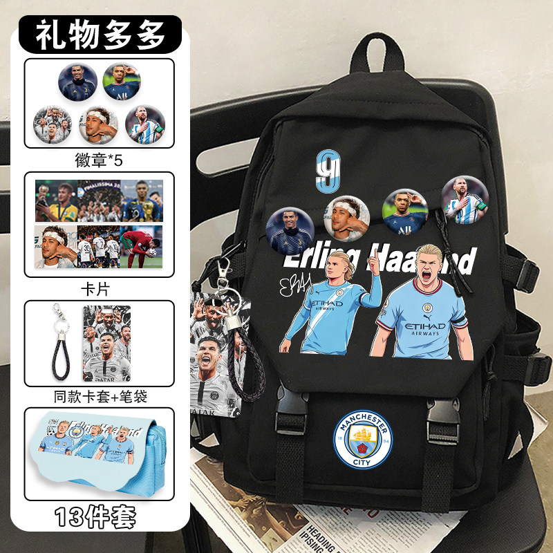 足球书包轻便哈兰德 c罗卡通双肩包新款校园儿童背包大容量学生包