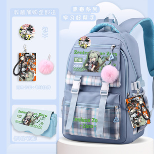 绝区零周边可琳双肩包书包大容量轻便背包休闲学生双肩背包